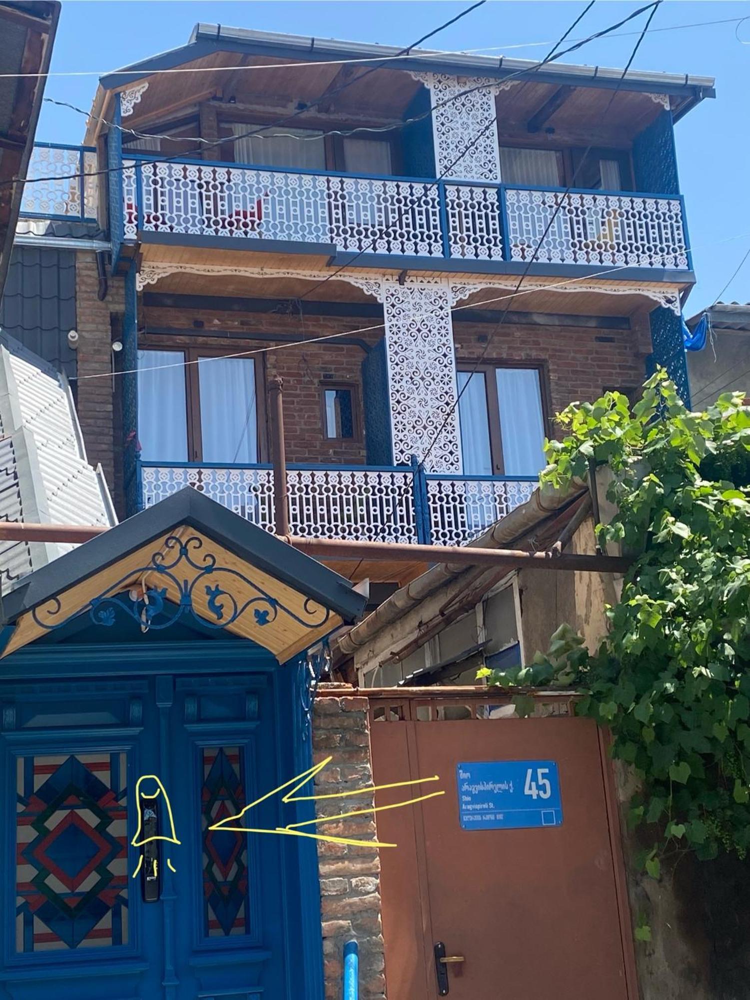 Apart View Hotel & Spa Tbilisi Zewnętrze zdjęcie